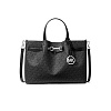 Сумка Michael Kors через плечо Logo (BLACK)